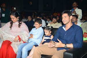 Brahmotsavam Audio Function
